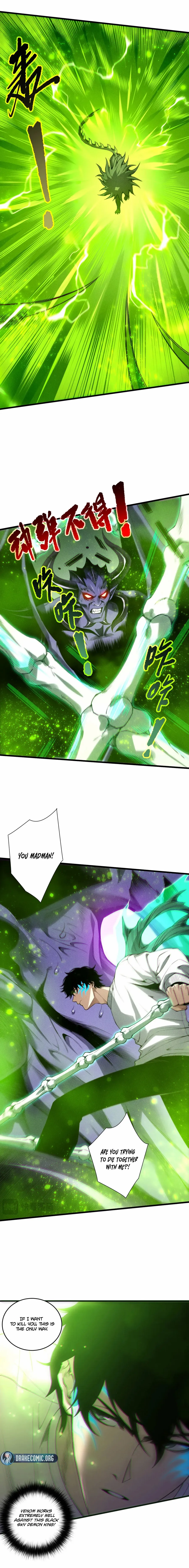 Catastrophic Necromancer Chapter 245 image 05
